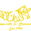 Yemen Café & Restaurant