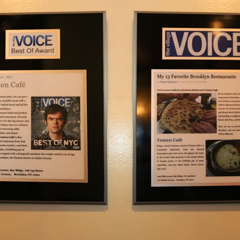 Village Voice Rated Yemen Cafe #13 
